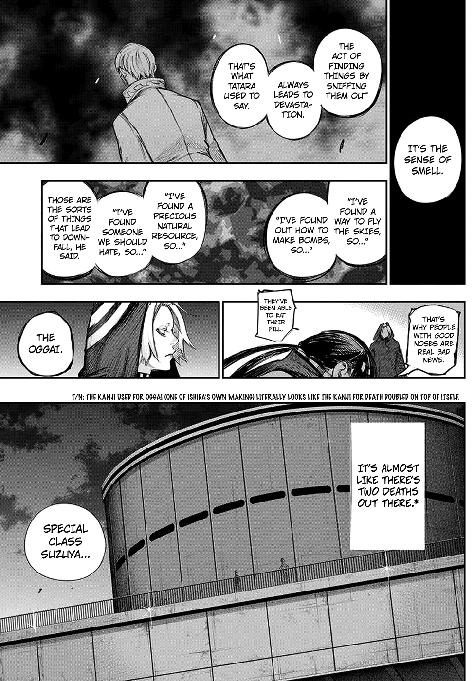 Tokyo Ghoul:re Chapter 124 13